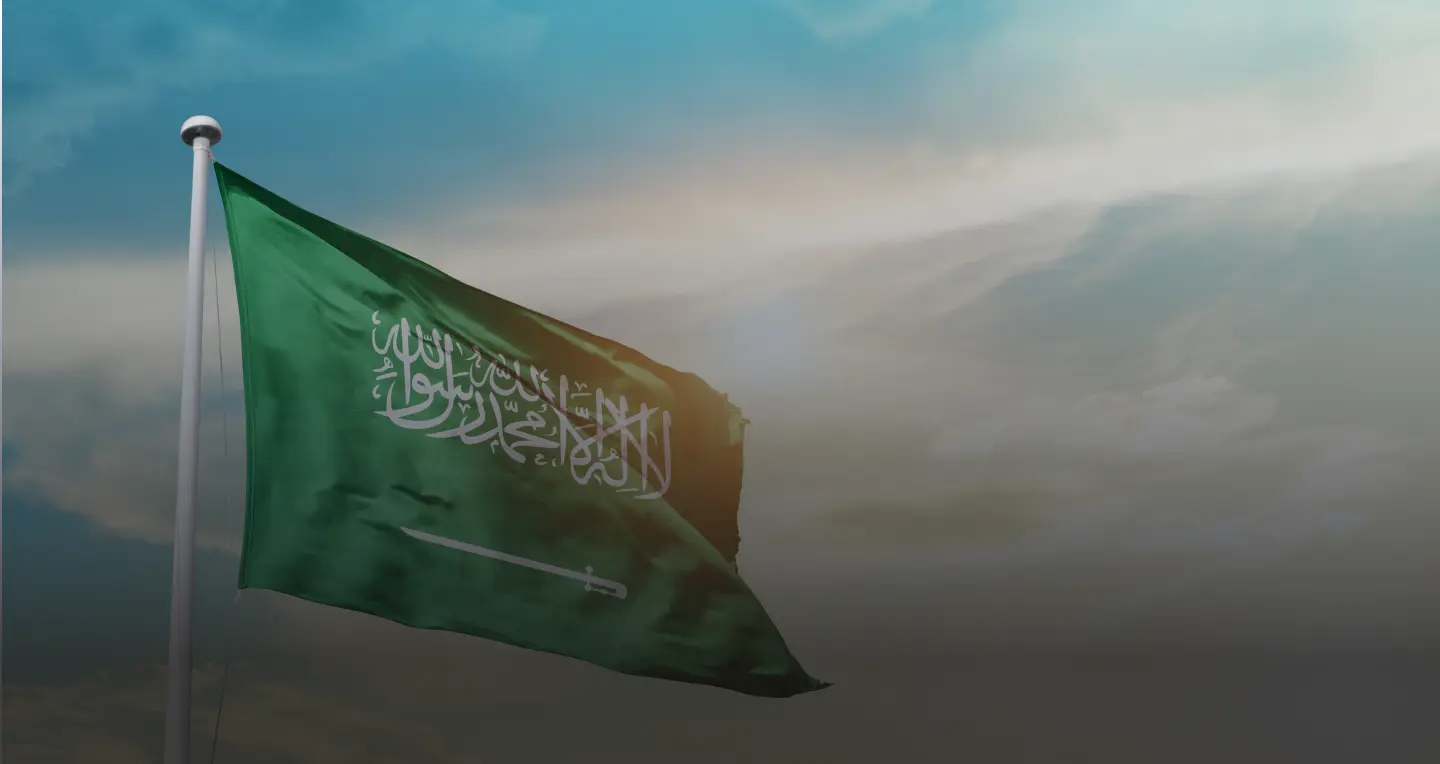 Saudi Vision 2030